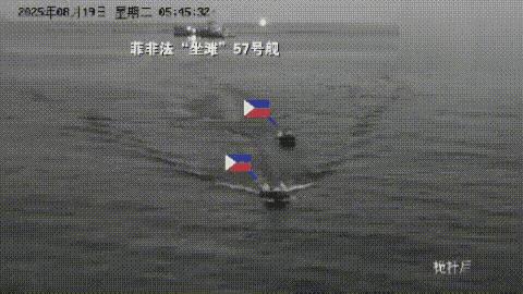 仁爱礁“坐滩”菲舰，出动两艘快艇，趁着夜色掩护偷偷靠近中国海警船，想干什么？近