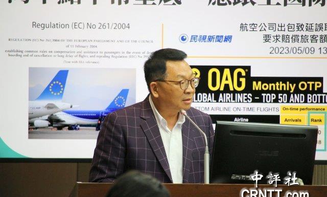 前绿委陈欧珀涉贪，北检搜索约谈10人　　民进党籍前“立委”陈欧珀涉嫌于“立委”