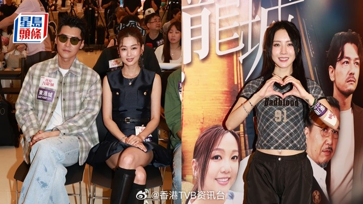 岑丽香情陷陈家乐与栢天男担心儿子煲剧搞乱人物关係菊梓乔罕谈保錡︰唔係仇人，倾