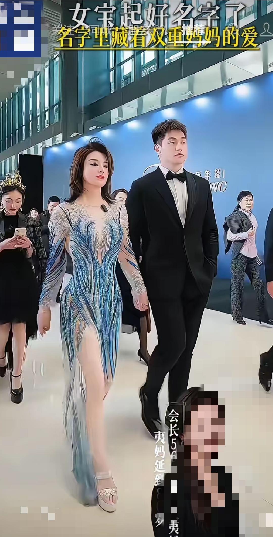 于文红和小男友还未出生的女儿，名字已起好叫“任清露”！于文红说：因为她的妈妈