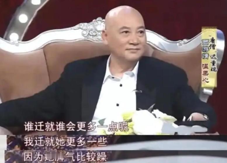 事实证明唐僧迟重瑞确实不是图她钱，子女都没生一个，要钱也没用。 你说如果是图