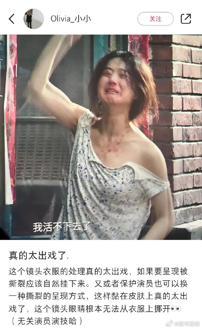 这就是张艺谋和王家卫的区别吧？​​​