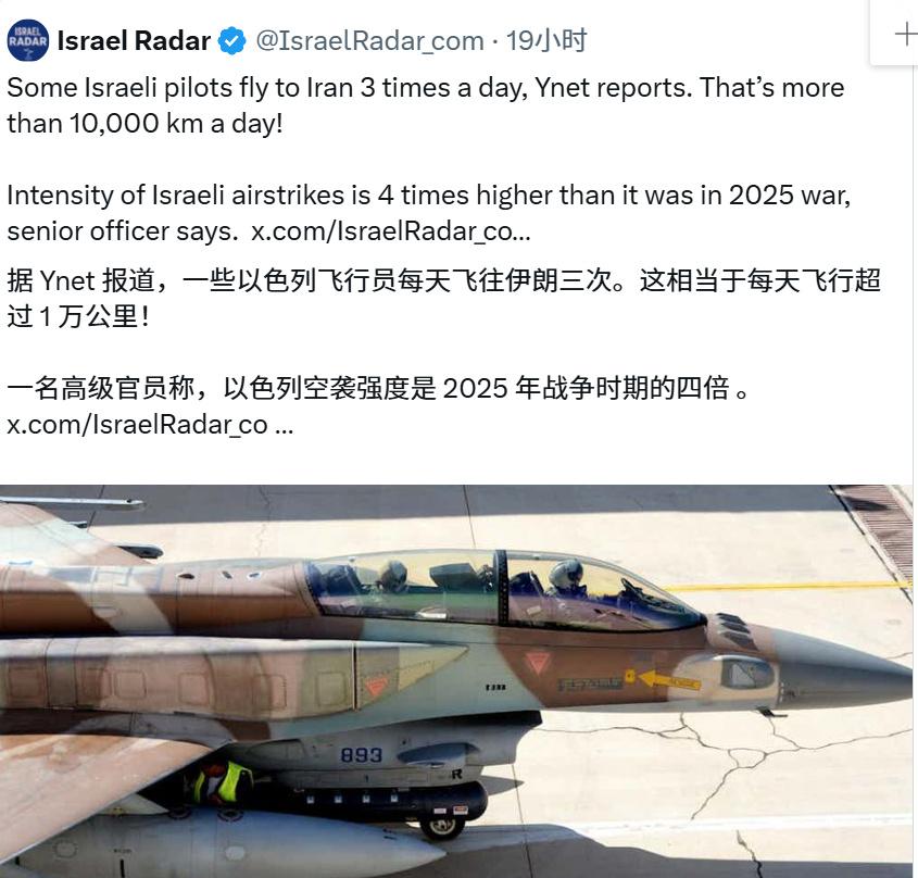 民航公司大喜，这什么核动力牛马，飞洲际航线不要配双机组。