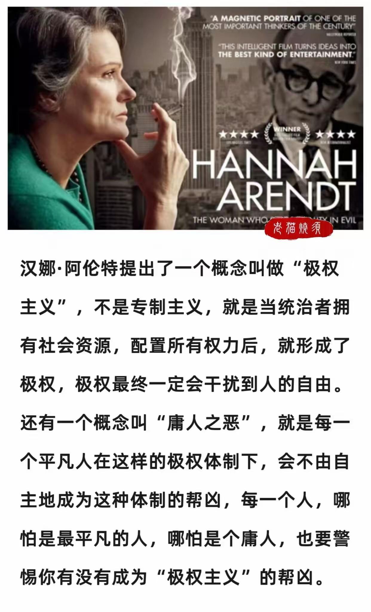 在印度，这种“庸人之恶”的数量特别庞大，已经严重阻碍了印度的文明进程！