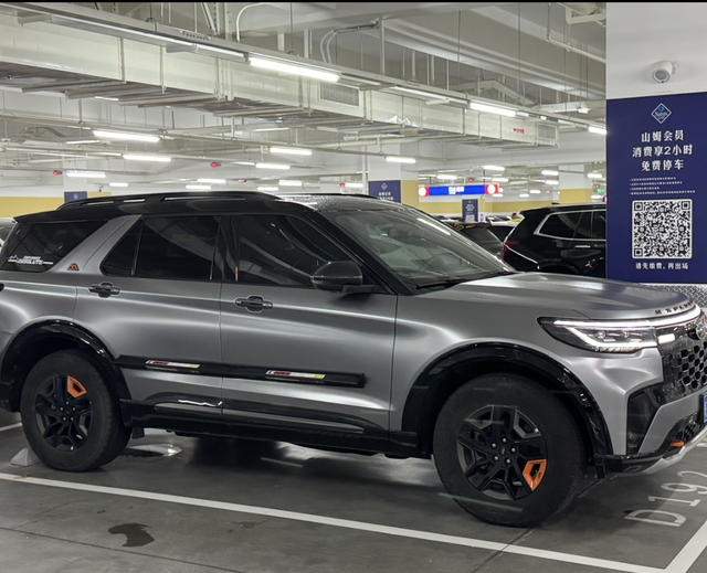 简单谈谈探险者昆仑的驾驶感受我是23年6月入手的福特探险者昆仑，当时全款落地4