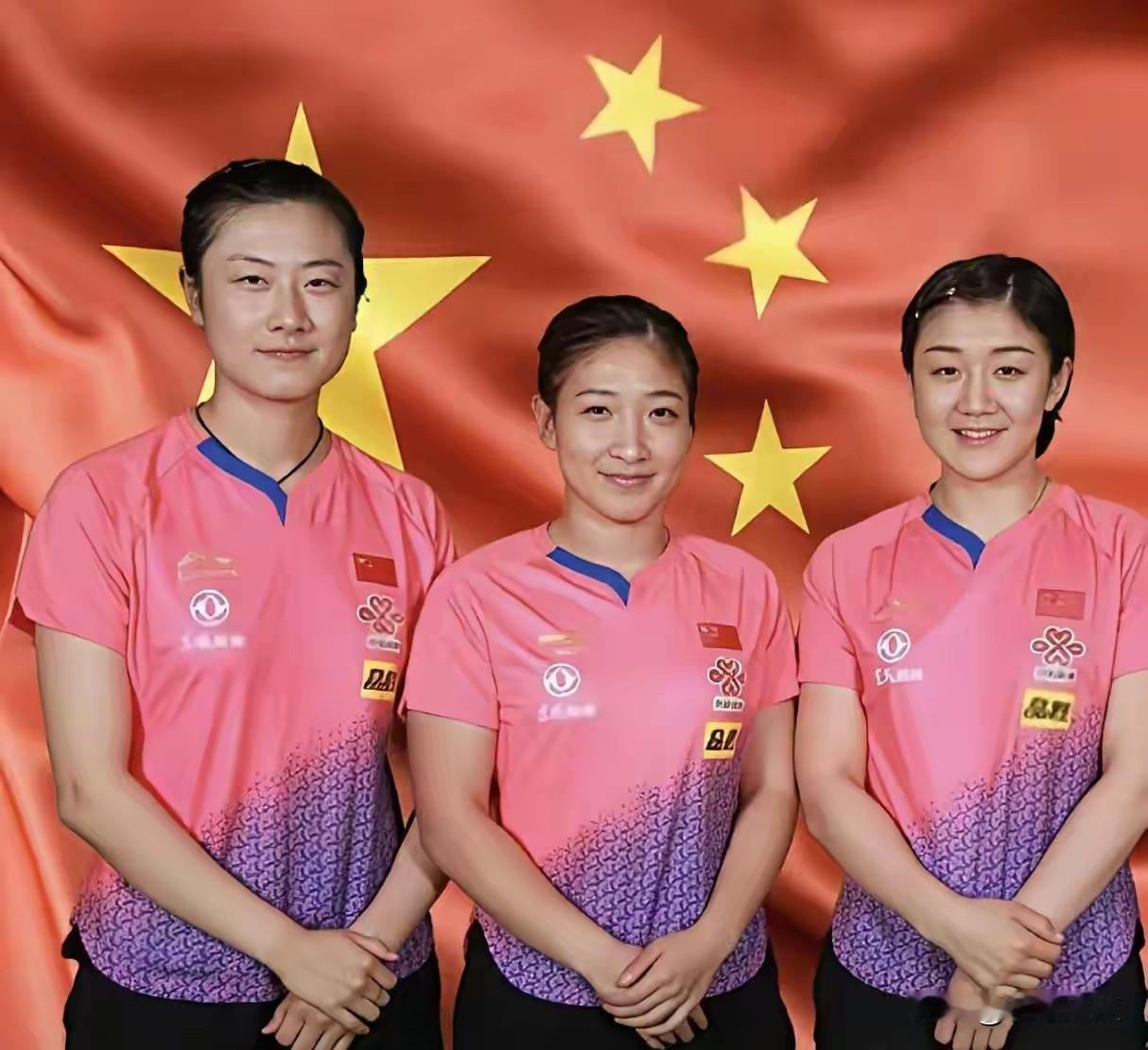 国乒女队3位美女同框，颜值与实力双双在线。只可惜时光匆匆，如今有人退役，有人淡