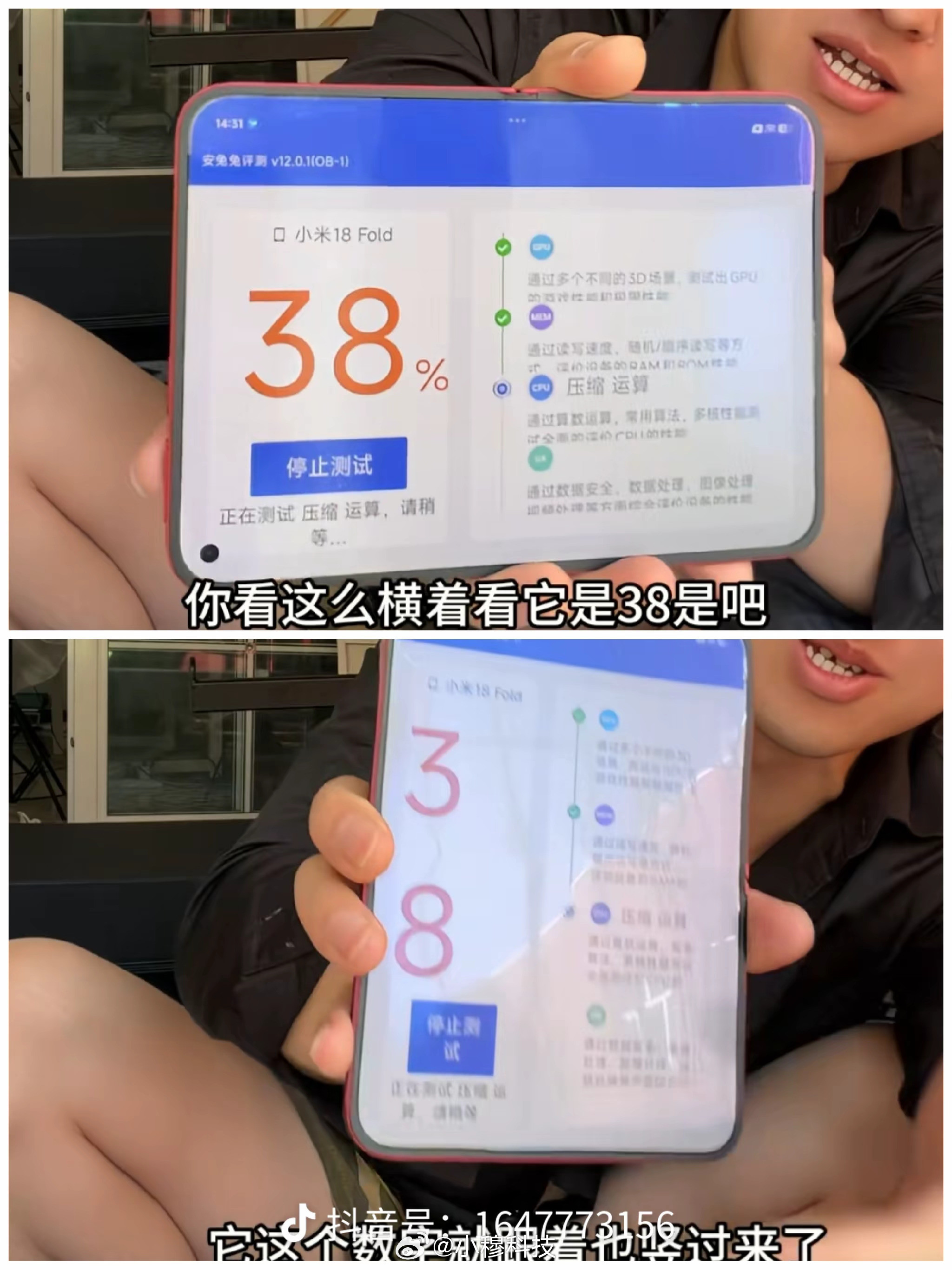 这系统适配是真的还是网友恶搞的，太坏了😡​​​