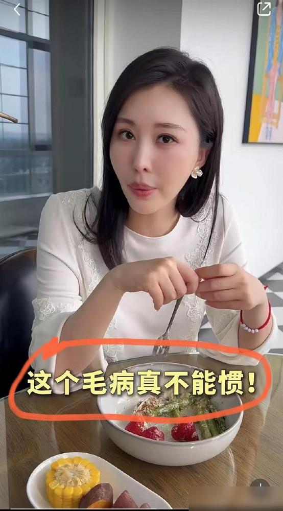 也许，田小姐还不明白，她本来就是做的圈层生意，相互捧场的买卖，王石的老婆，别人可