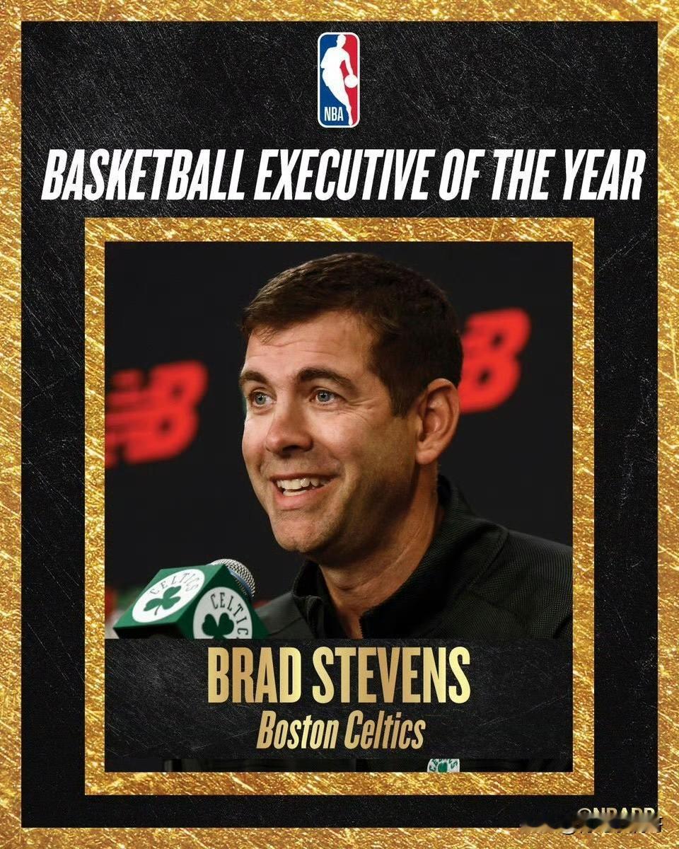 佩林卡仅获一票！！！史蒂文斯获赛季年度最佳高管！NBA官方今天再宣布一个大奖