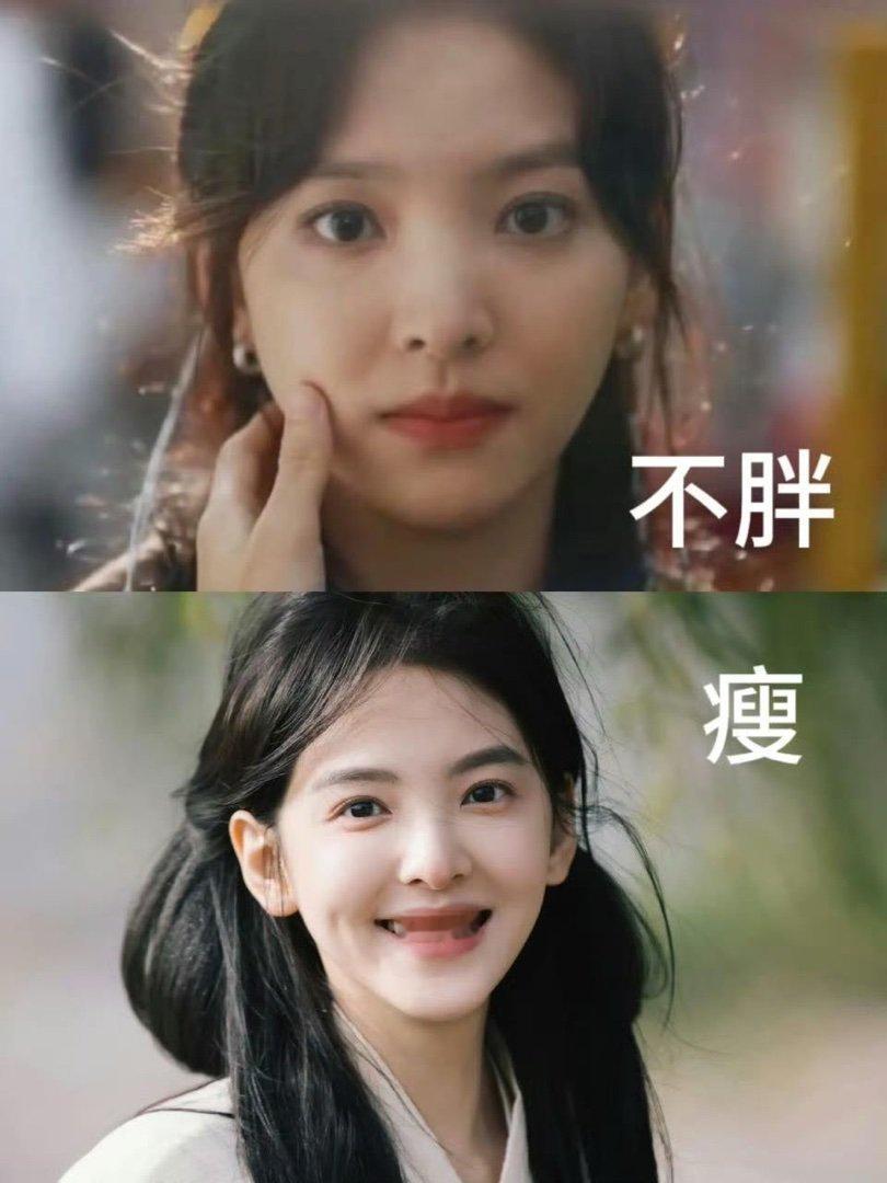 明星减肥动力原来这就是不胖和很瘦的区别