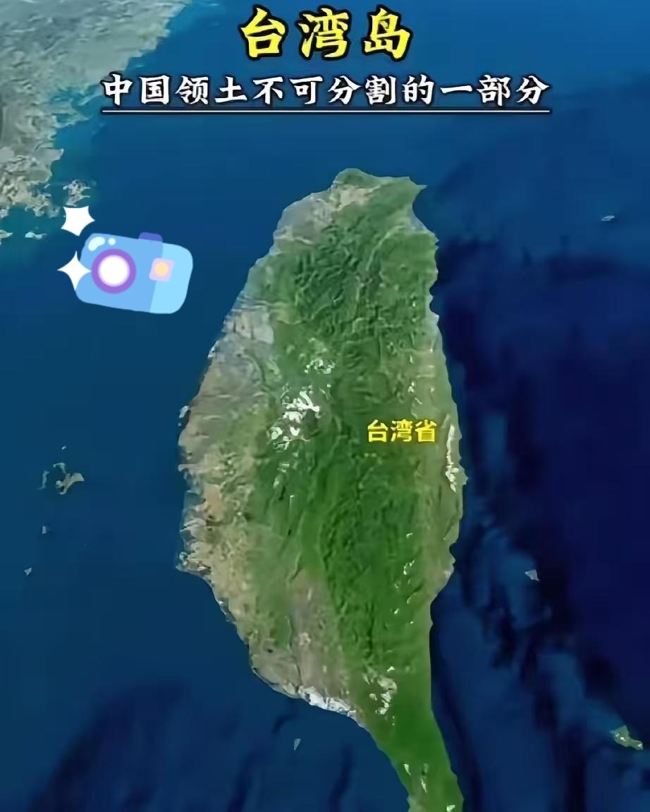 又一打击！新修订的《中华人民共和国民用航空法》实行，对外机进入台湾领空有法律依据