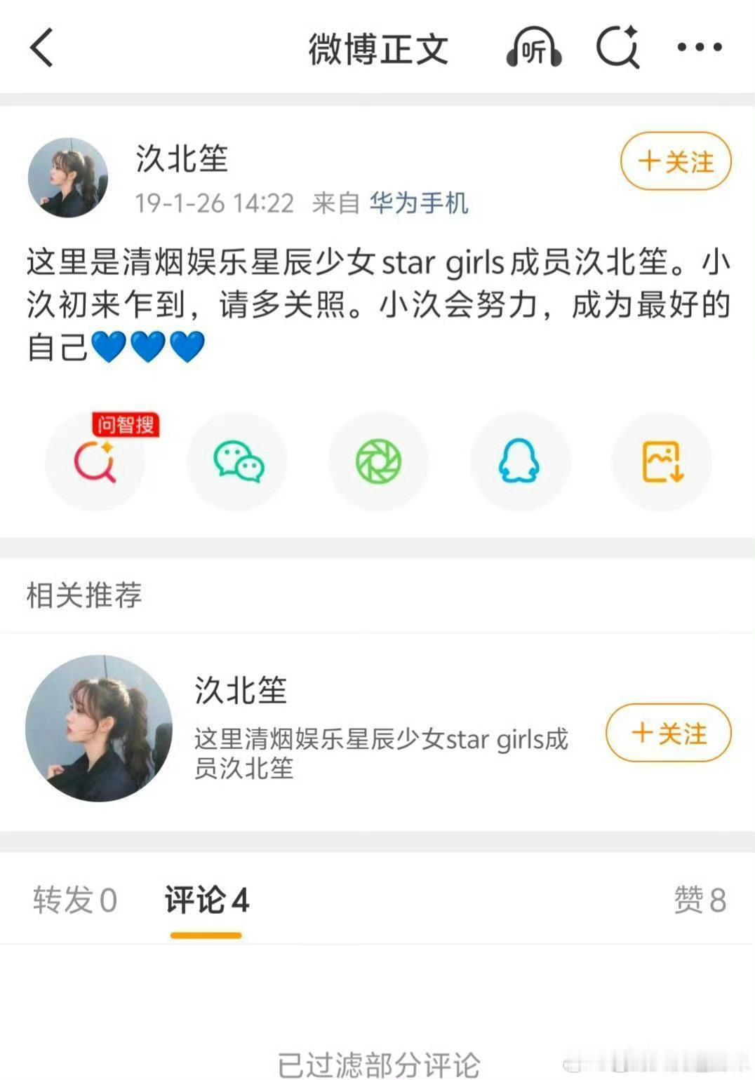 这能绷住的真的是神人了