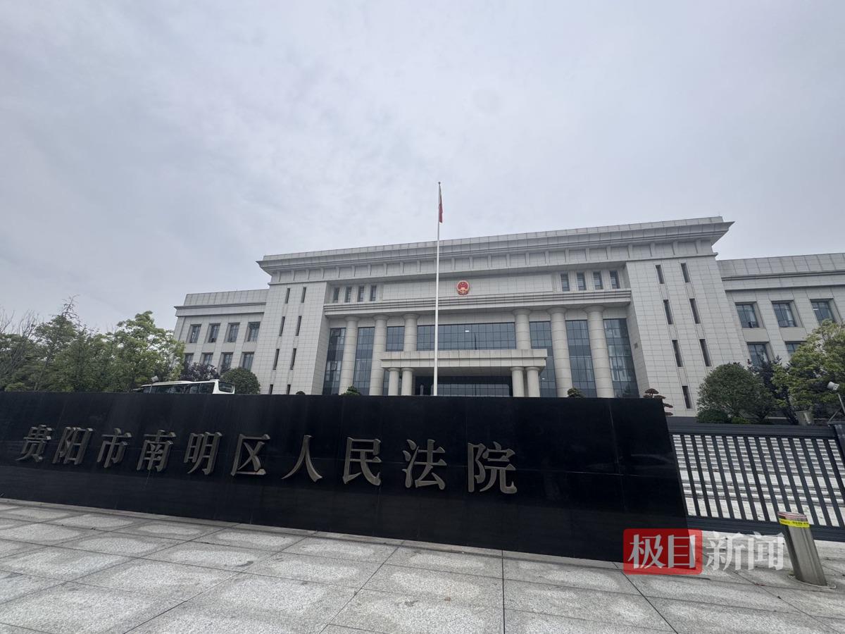 男子花30万闪婚 22天后新娘跑路