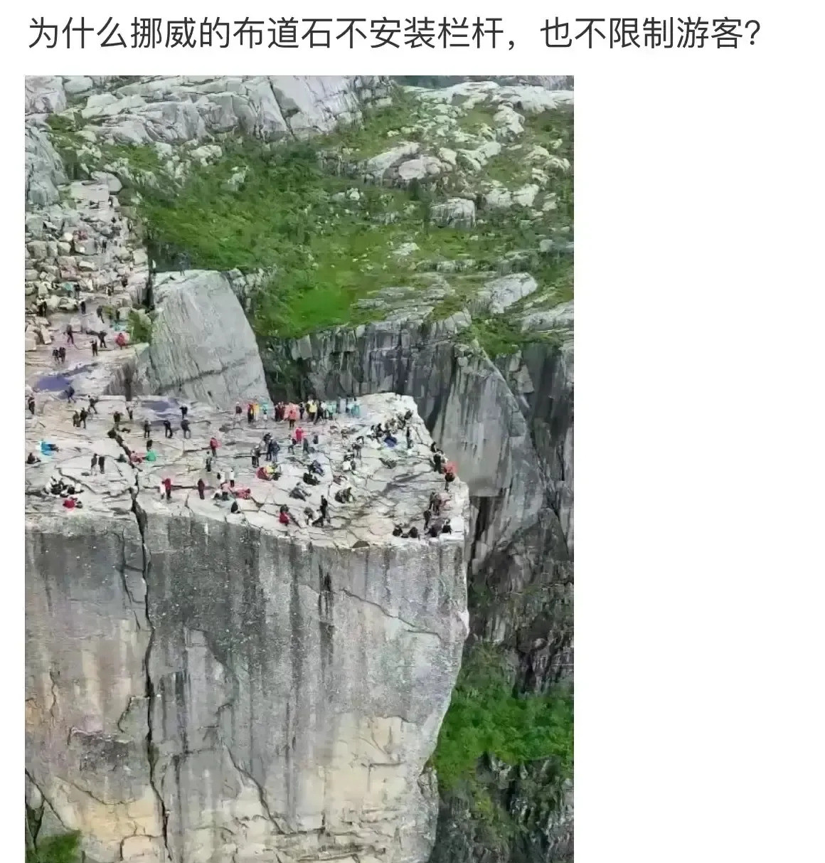 知识截止2024，之后就不好使啦嘿，你知道吗？你的大脑有