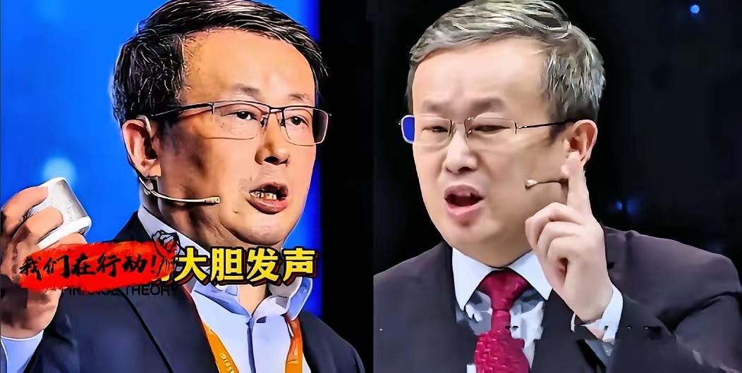 项立刚霸屏了我去查了查咋回事他一句“钱谁给的”把法学界的遮羞布给掀开了。​