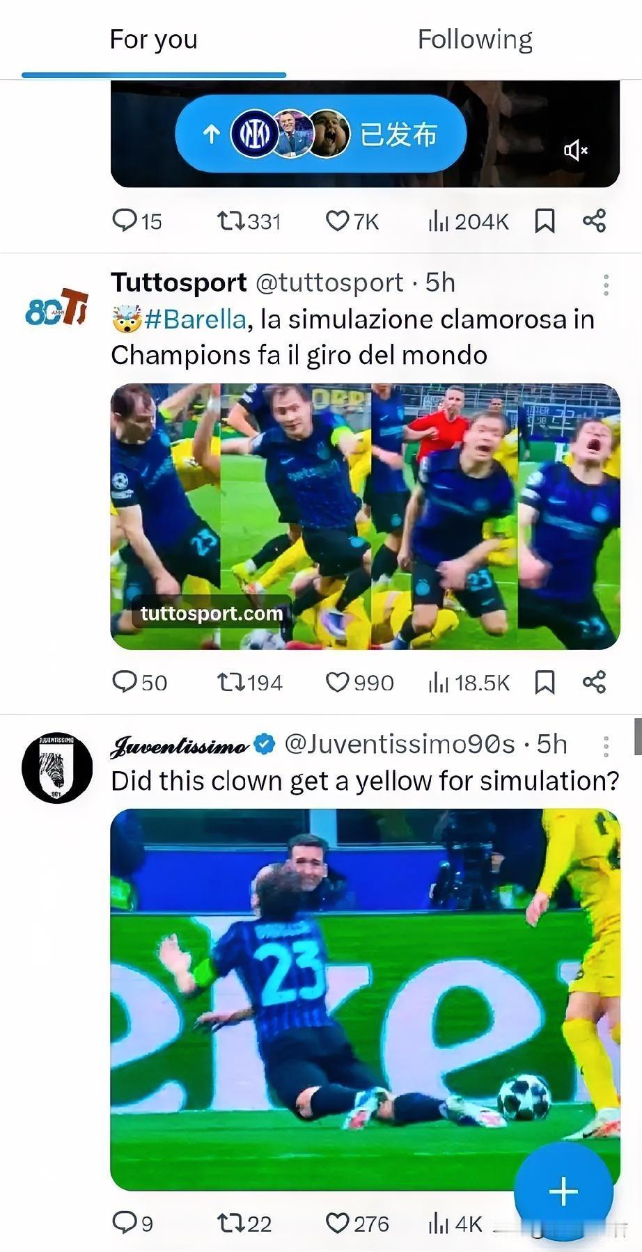 全网群嘲国际米兰球员！国际米兰球员的拙劣表演被全网群嘲，上次那个能获得奥斯卡奖的