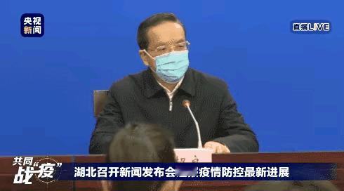 当时在湖北当“一把”应对新冠时，就感觉到他的不对劲:1、不敏感，反应不迅速；