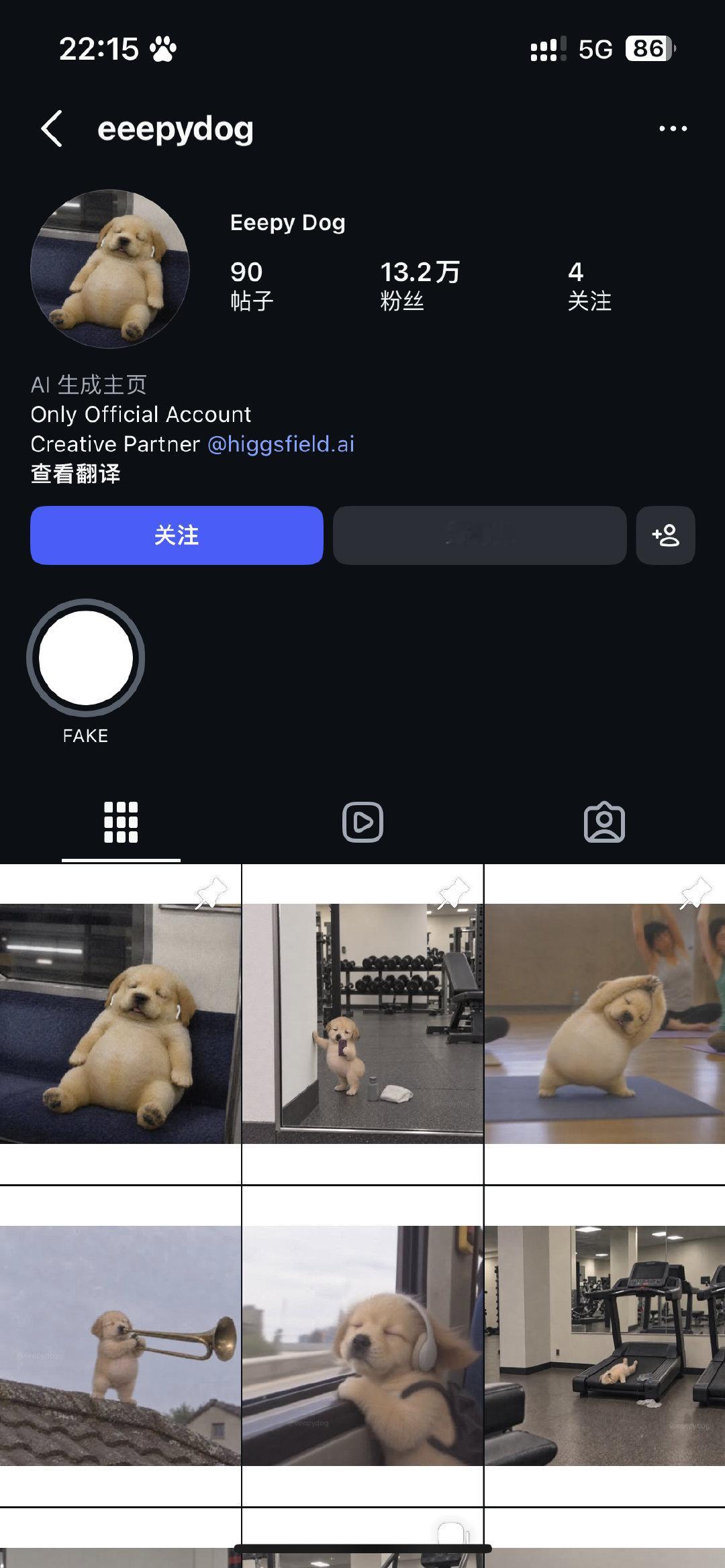 竟然是只ig有13.2w粉的名狗！​