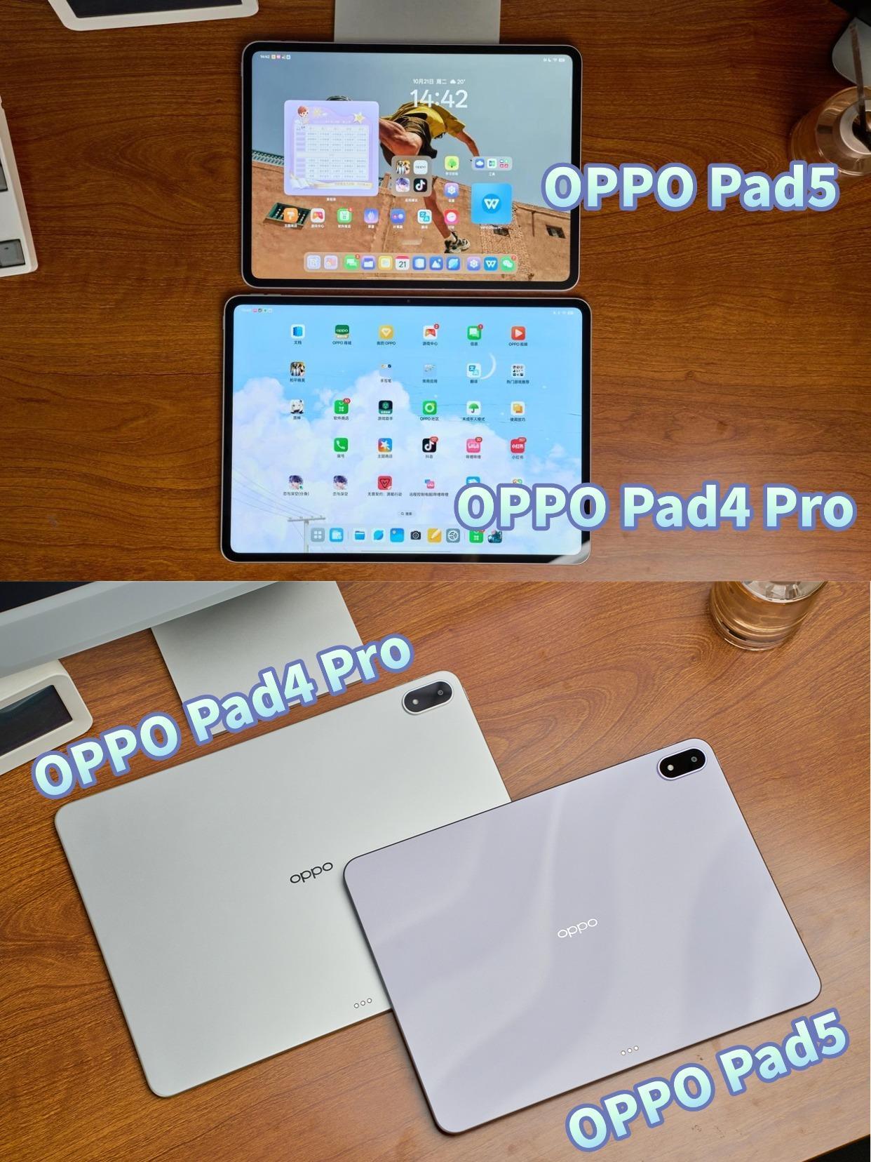 终于有人说清楚OPPOPad5和Pad4Pro的区别了OPPOPad5
