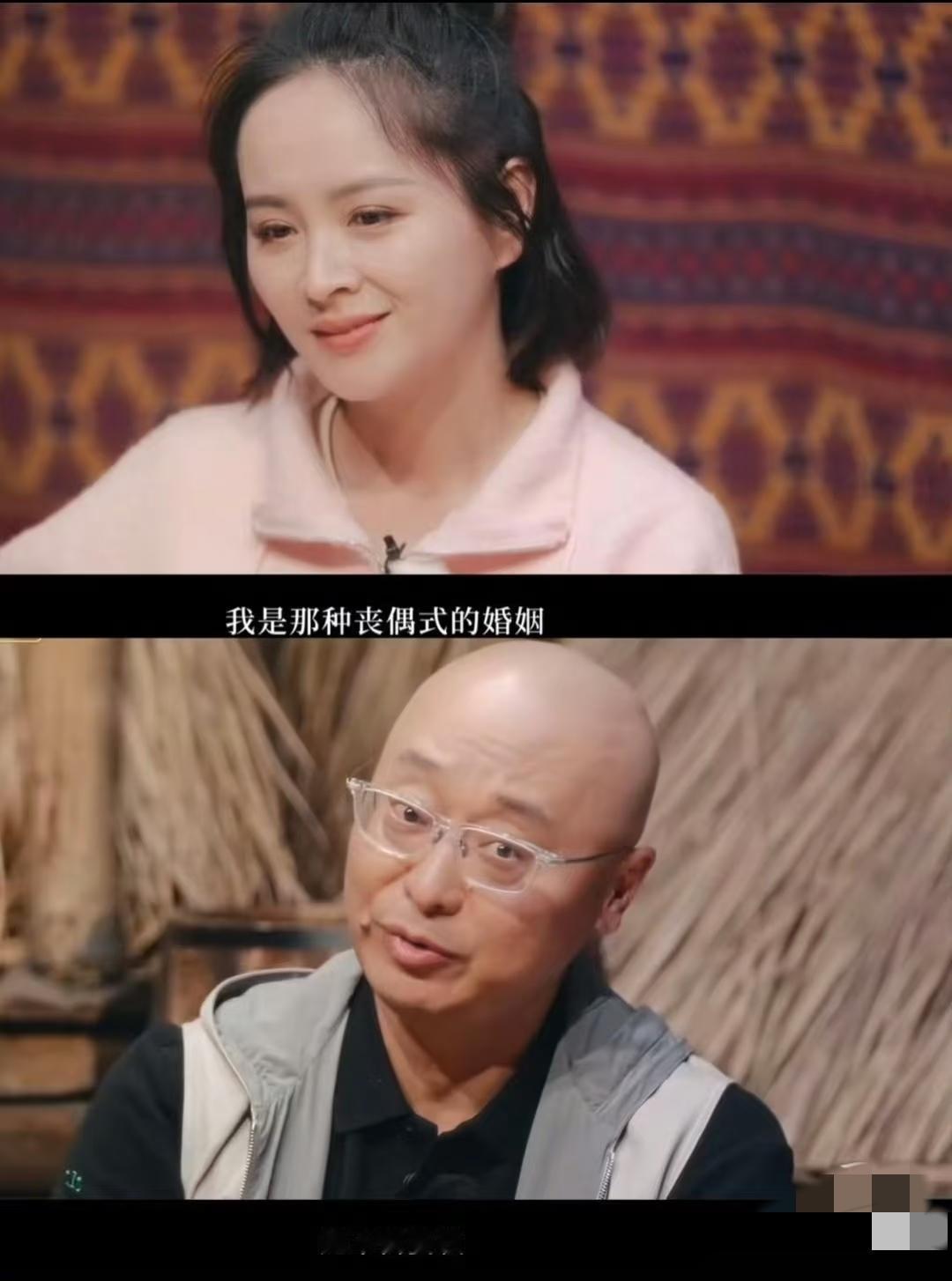 邓莎，你可醒醒吧！你是不是最近在追短剧《盛夏芬德拉》！总觉得你是短剧看多了，有