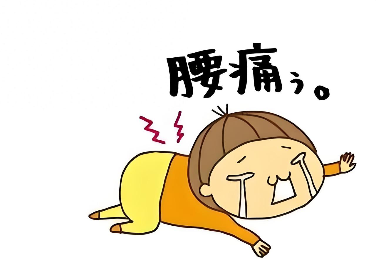 腰疼可不光是肾虚！想要调理腰疼，首先要找到诱因！作品声明：个人观点、仅供参考