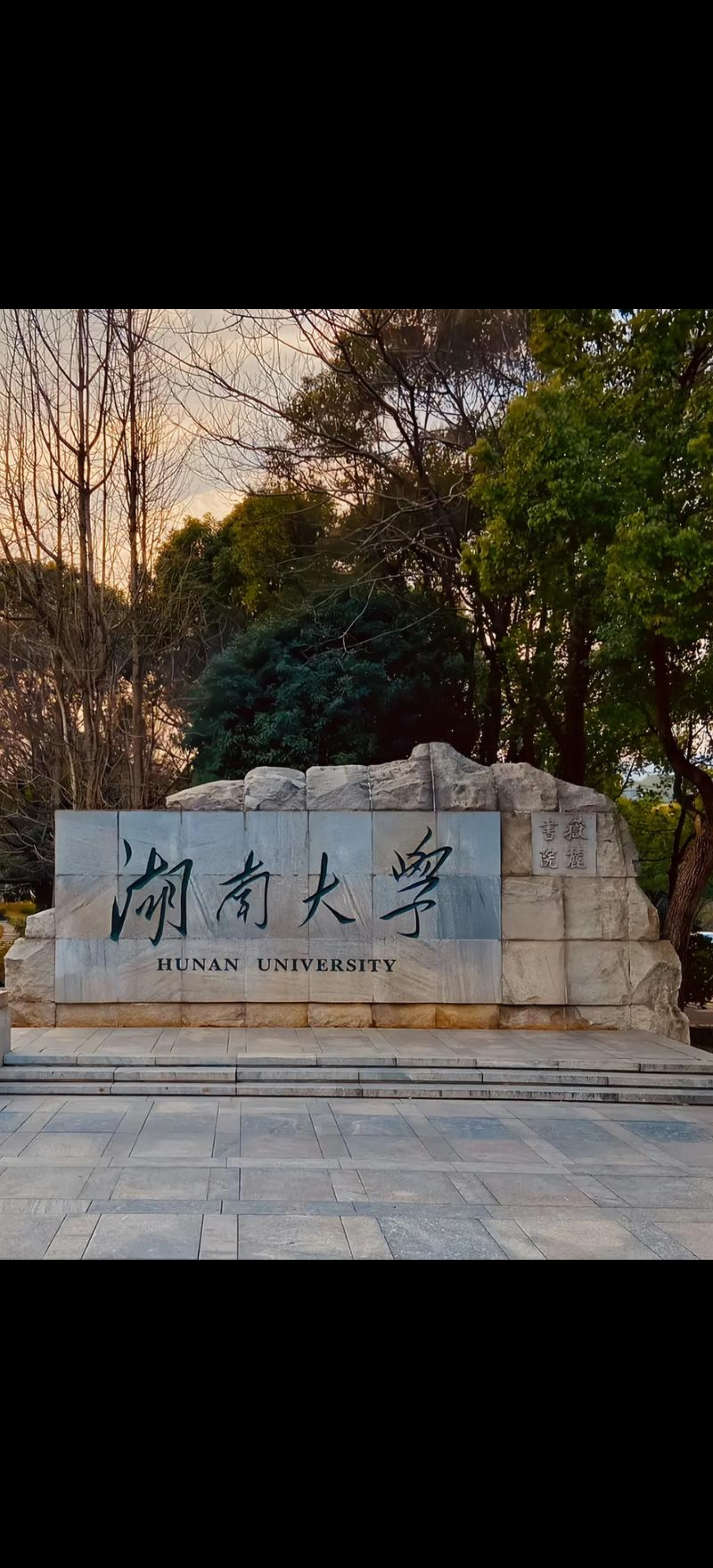 北京大学也宣布今年要扩招150名学生了之前说，今年双一流大学将会扩招超过两万名目前看下来原985大学