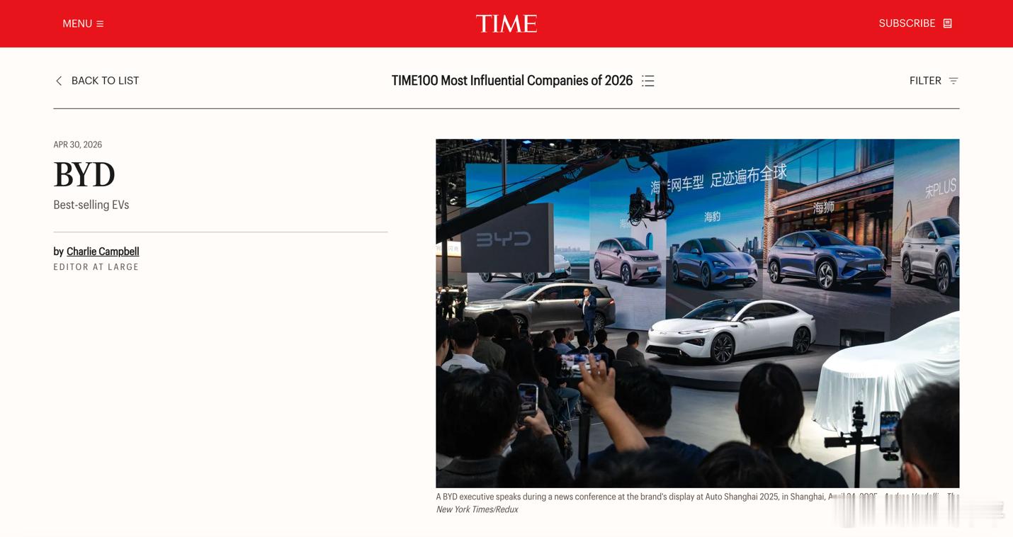 比亚迪再一次站上全球舞台中央。近日，时代周刊公布“2026年全球100大最具影响