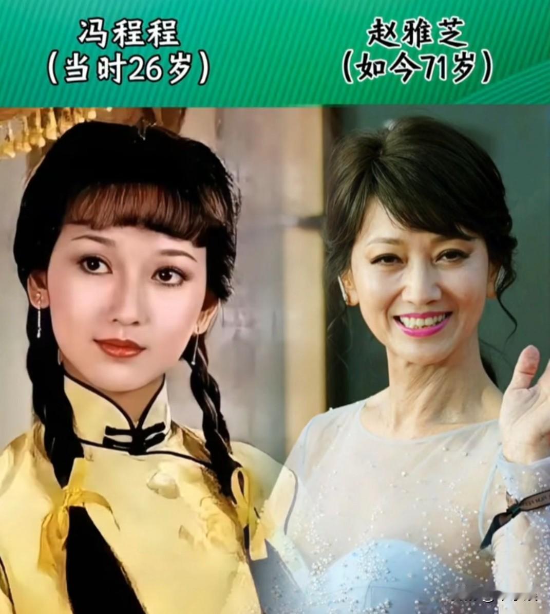 时隔45年“上海滩“演员今昔对比记录我的2026电视剧演员