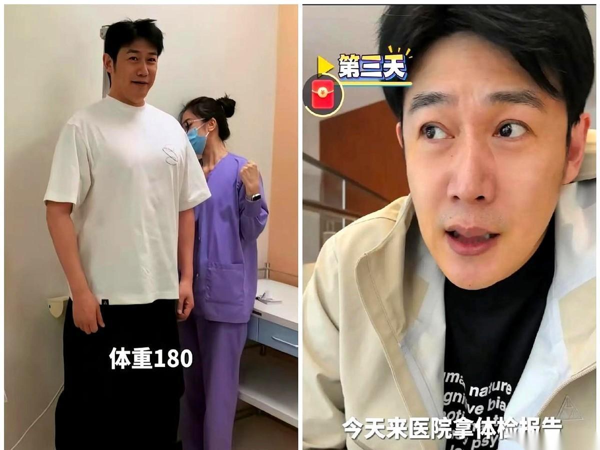 陆毅这回的体检数据，让不少人盯着屏幕重新确认了好几遍。48岁，1米82的个头，