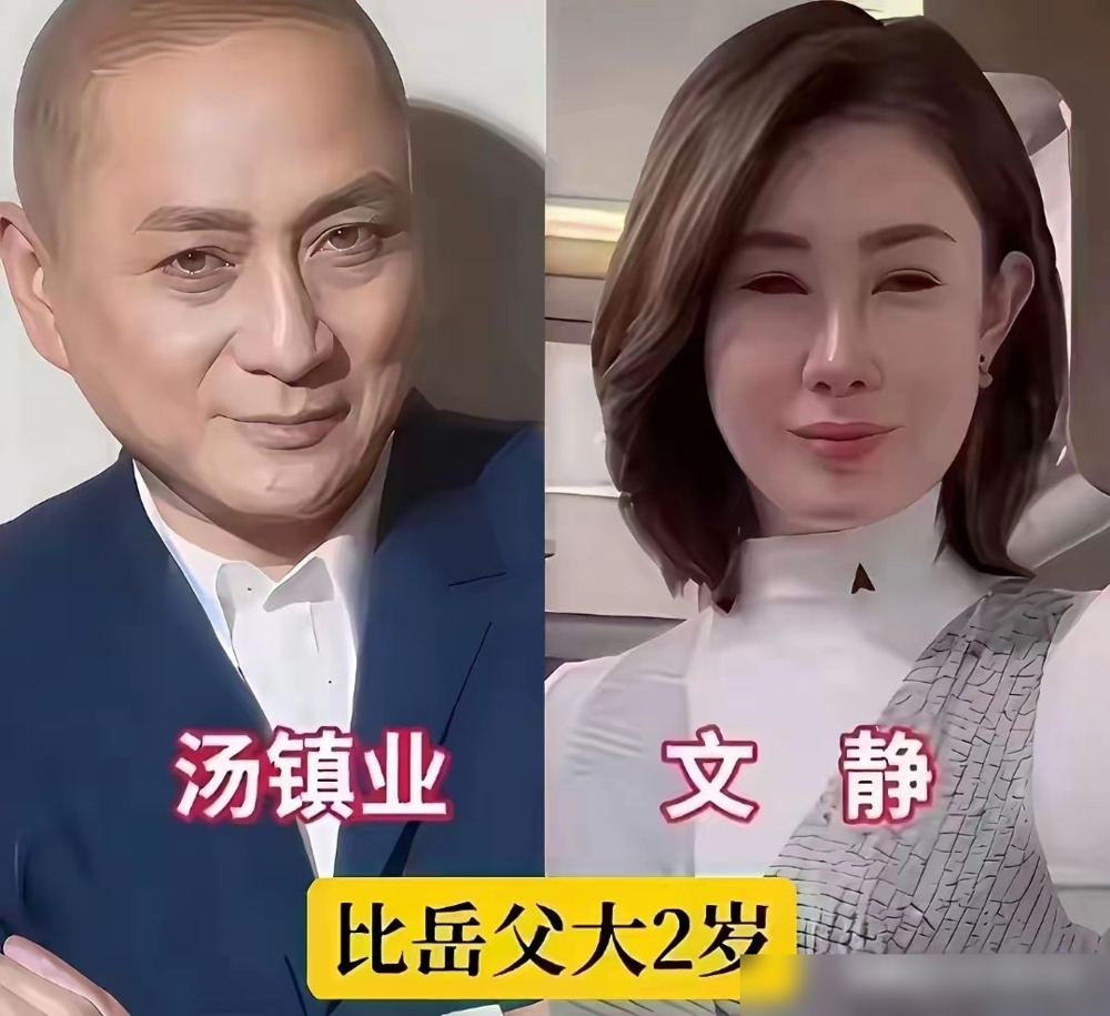 岳父喊他哥，他喊岳父爸，这画面你细品。郭富城，57岁的人，脸看着像37。老婆方媛小他22岁。关键是他