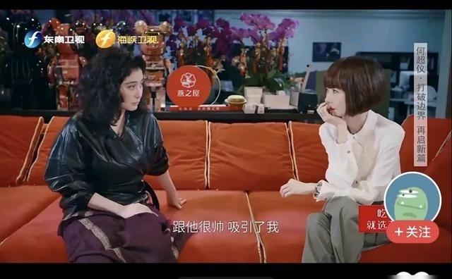 赌王千金何超仪那句“除了他没人要我”听起来随意，实际却透着婚姻里的真实压力。当年
