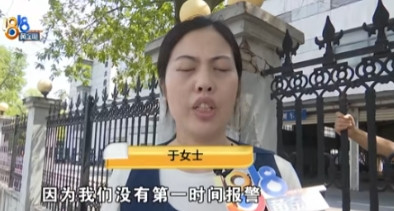 谁来负责？”5月31日杭州，女子四年前花32万买特斯拉，四年平稳驾驶无事故。不料