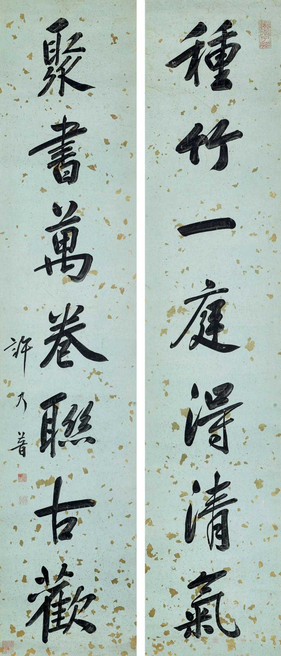 许乃普行书《种竹聚书七言联》，立轴 水墨洒金笺，131.5×27cm。释文：
