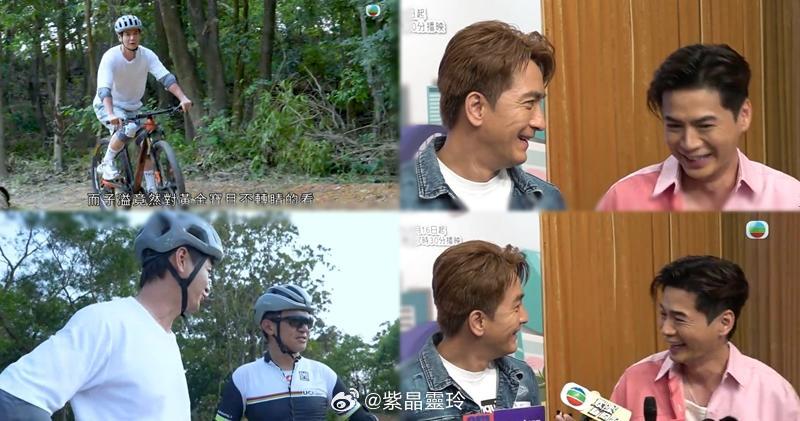 【明報即時】羅子溢自嘲冇身材穿緊身單車衫遭馬國明嚴重質疑羅子溢謙稱沒有身材，