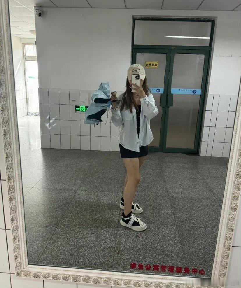 大学生生活费不够花咋办sos​​​​#我在微博当bot#​
