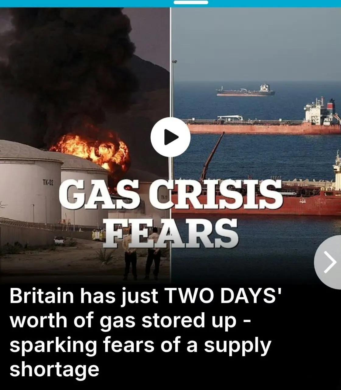 英国《每日邮报》报道称，美以对伊朗的战争导致英国陷入能源危机，其天然气仅能够维持