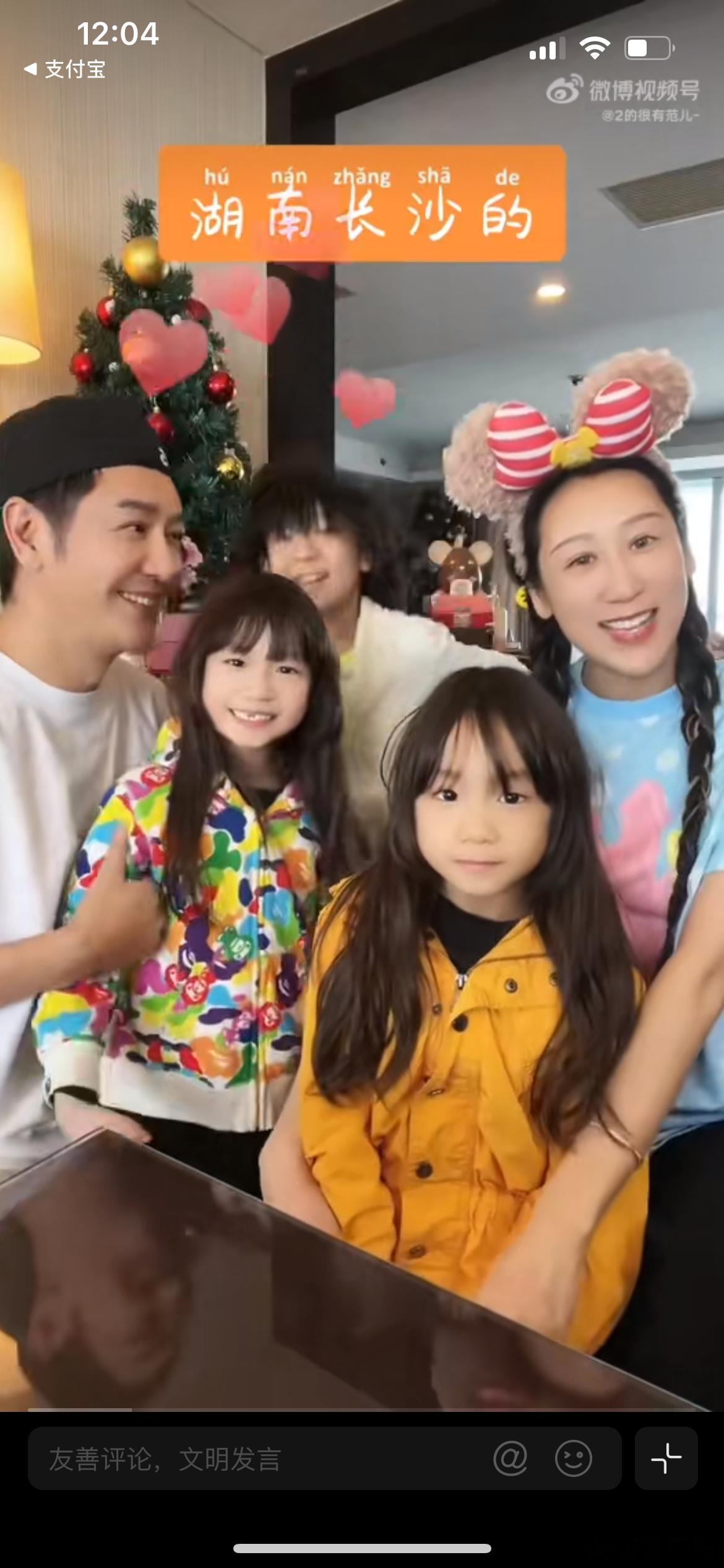 陈浩民妻子要立遗嘱，陈浩民妻子蒋丽莎在直播中坦言，打算忙完手头工作后前往公证处订