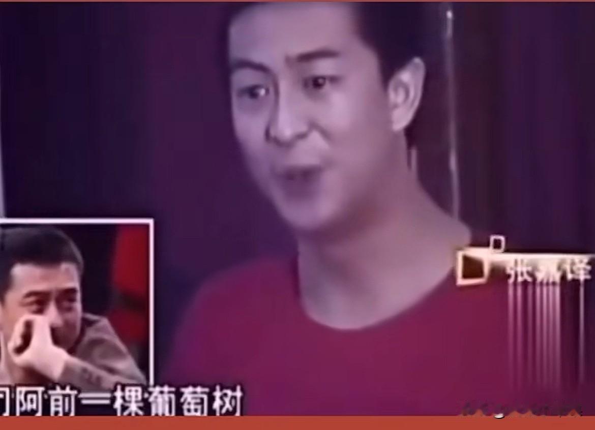 张嘉译说：“当年他们说我长得像六小龄童，我心想六小龄童挺帅的，那说明我也长得挺好