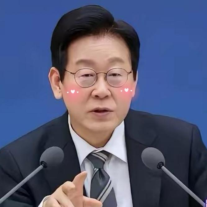 不止台湾是中国的，李在明最近在韩国教育会议上的一句“自嘲”，意外捅破了一层窗户