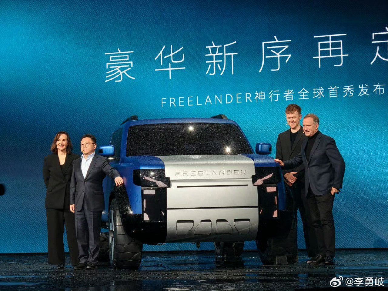 FREELANDER神行者概念车全球首秀哈哈！说实话还没哈弗猛龙PLUS好看…F