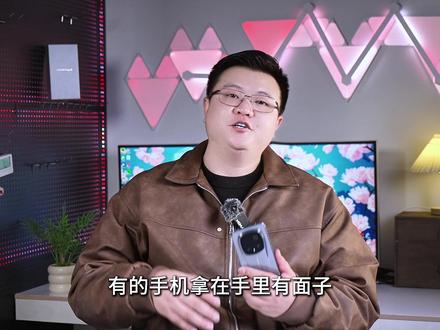 荣耀Magic8 RSR：保时捷设计惊艳体验，握感颠覆想象