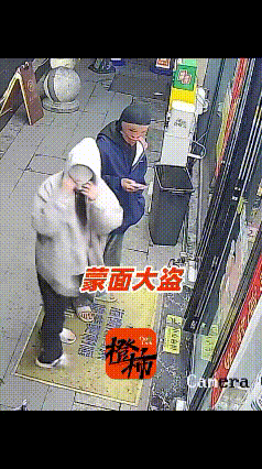 这心理素质，真是让人哭笑不得。你见过这么“淡定”的小偷吗？辽宁一家无人超市，