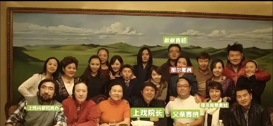 难怪那尔那茜能179分进上戏，看到这张合照，一切就都解释得通了，不仅那尔那