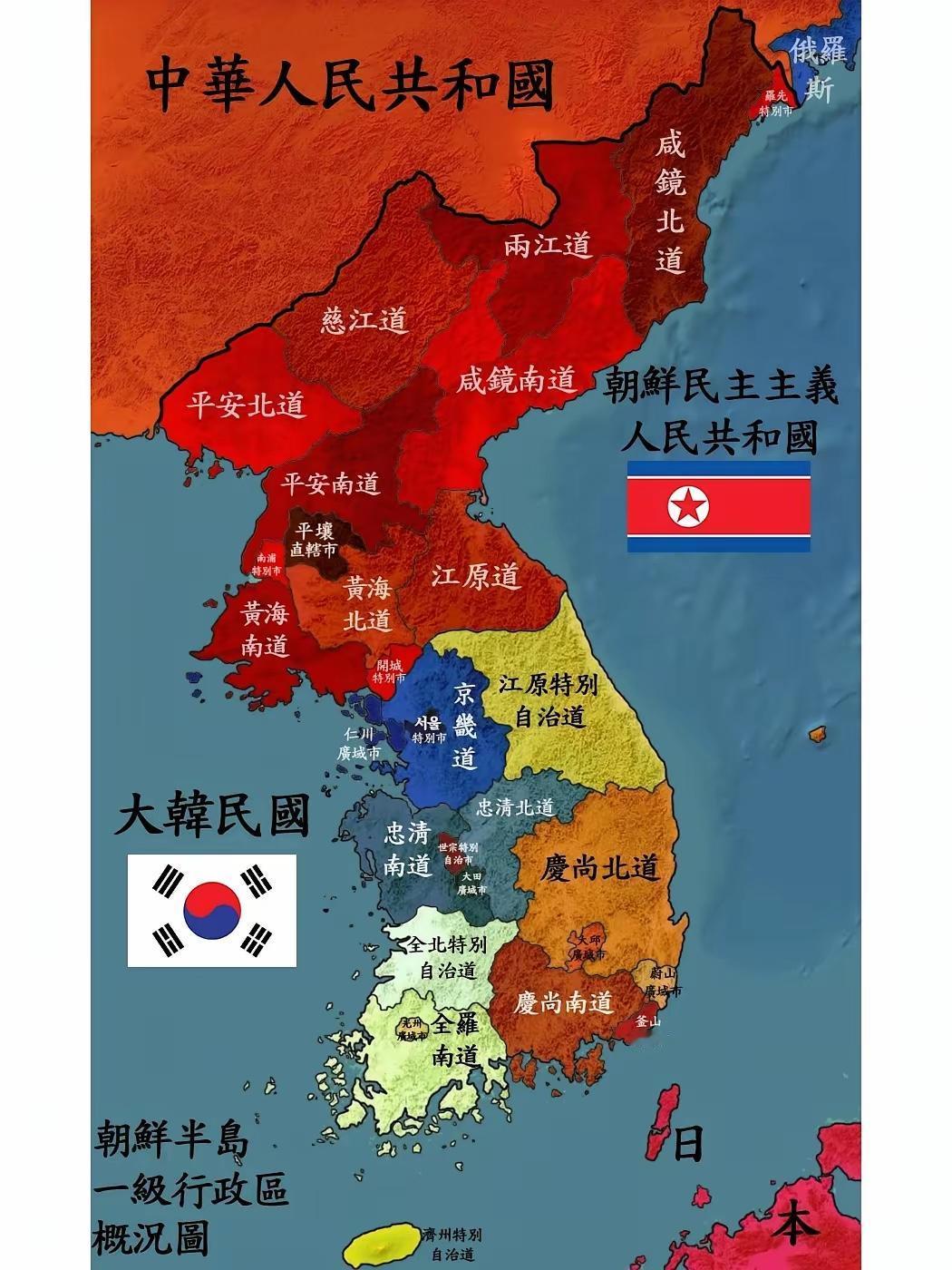 朝鲜半岛将何去何从​​​​随着中国的军事实力影响增大，朝鲜国际地位的提升，韩国