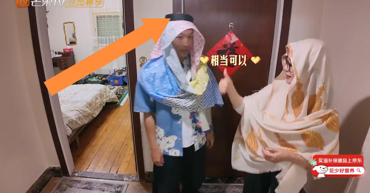 恐怕张晚意自己不说，你怎么都想不到他意头上的这个是什么吧。张晚意为了拍小