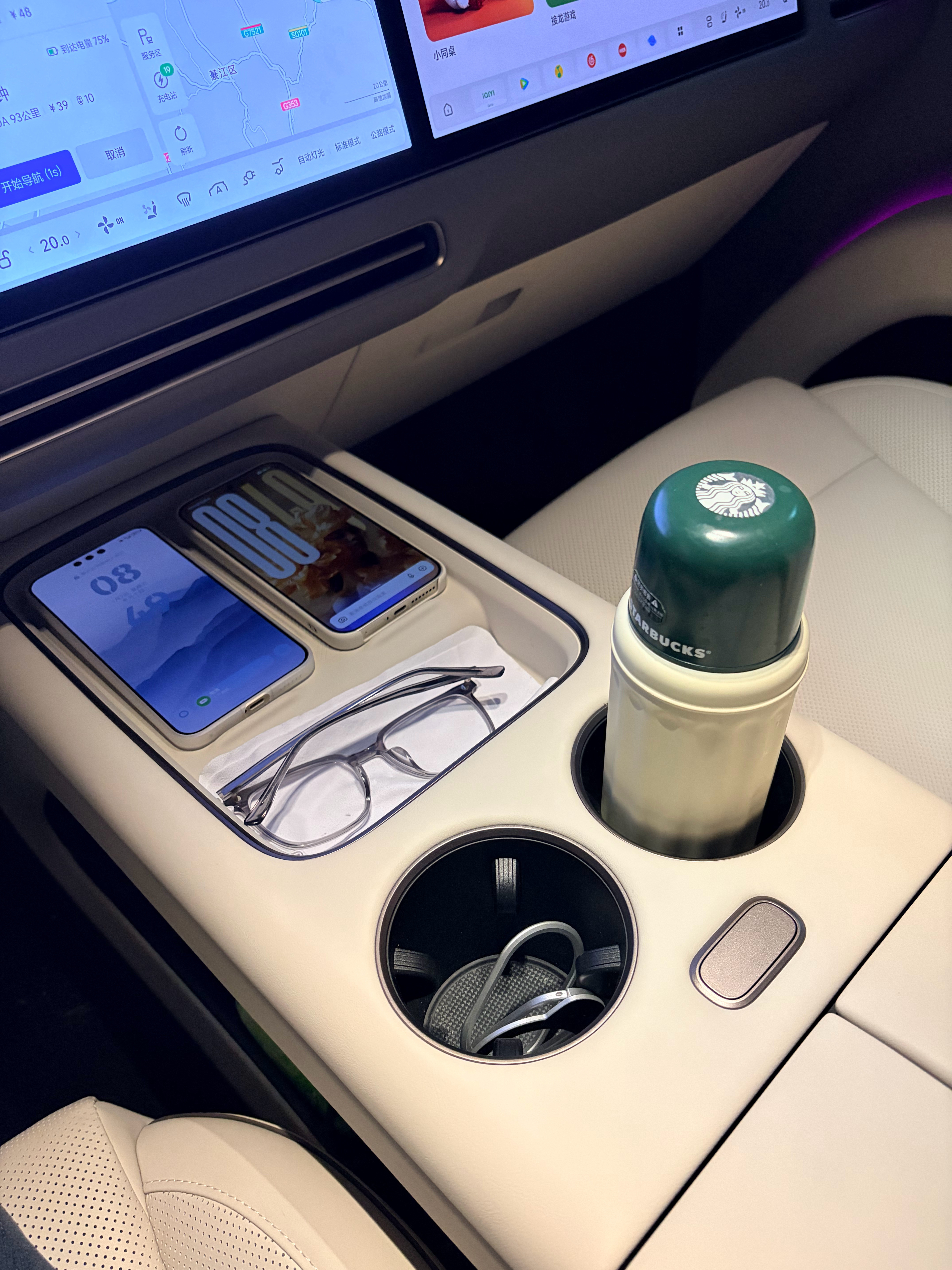 去一个风景美丽的地方吃刨猪汤！刚发现一个高德地图不能发送到车机的原因，虽然车机高