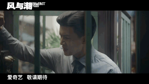 任嘉伦演了何鸿燊大哥《风与潮》选角封神！任嘉伦饰演的何贤，是澳门真正的“定海神