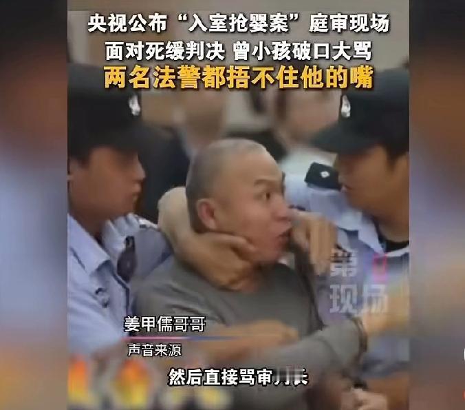 入室抢婴案和闯入医院抢婴案，哪个性质更恶劣，更加让人神共愤？为什么闯入医院带走婴
