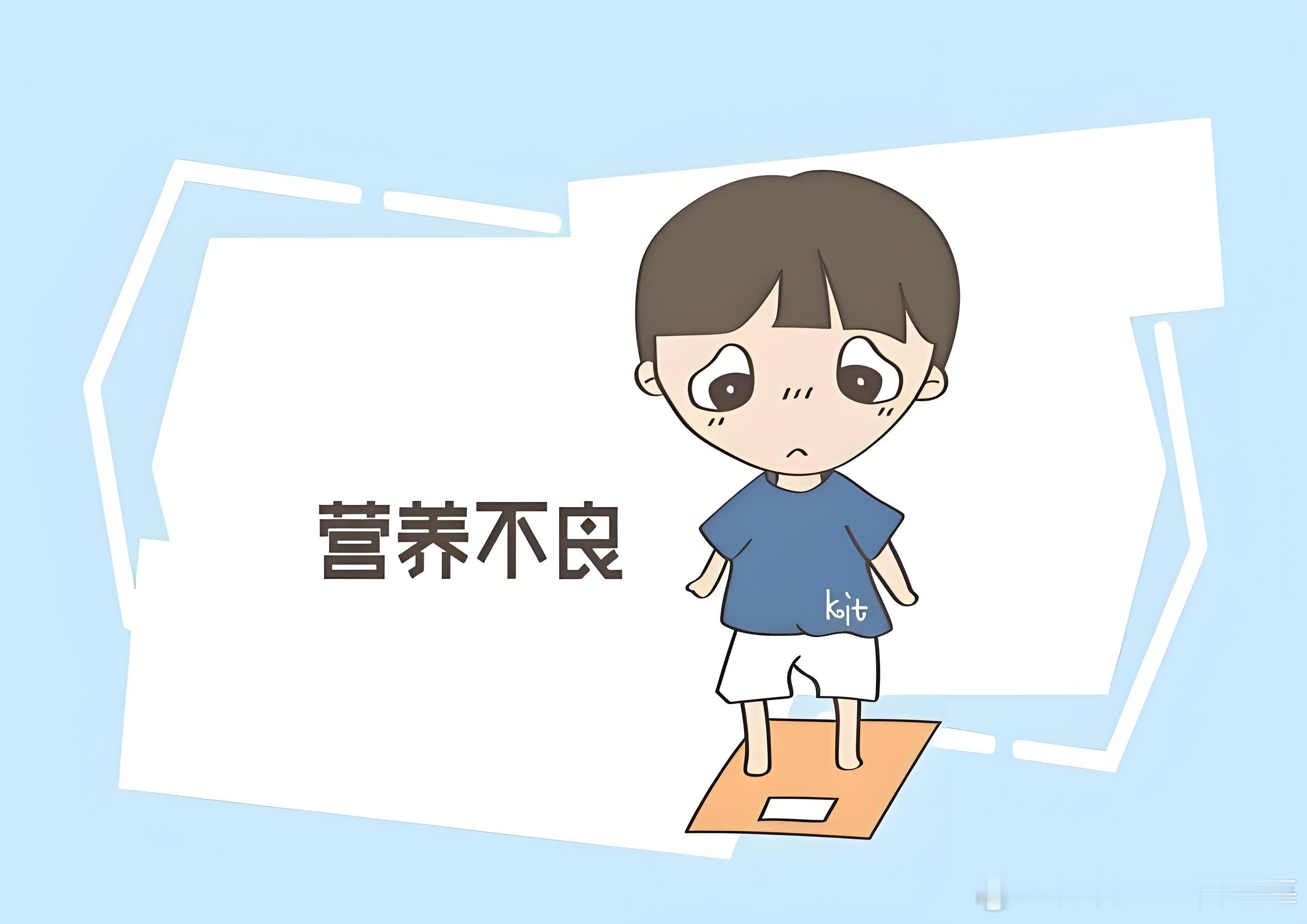 不少家长误以为，孩子吃得饱就等于营养足殊不知当下很多孩子，都悄悄陷入了隐性营养不
