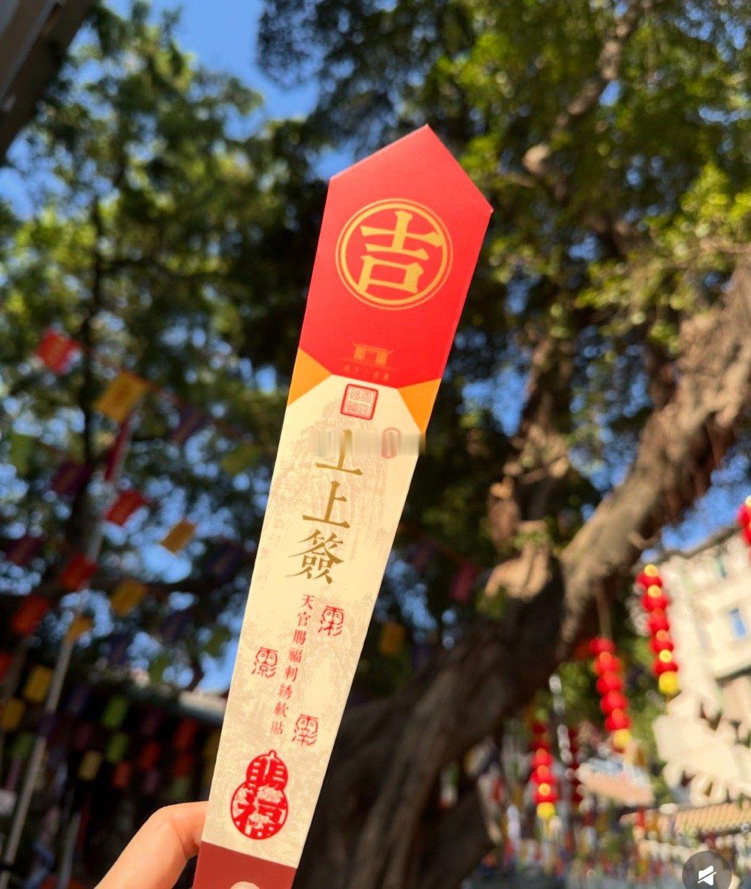端午过完了，粽子吃了，艾草挂了，阳气也接了。玄德师叔问诸位缘主一句：这个端午，你